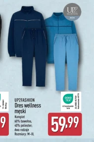 Чоловічий спортивний костюм Up2Fashion