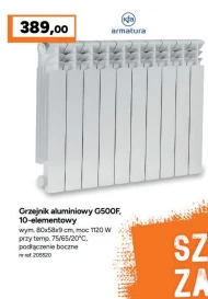 Радіатор kfa armatura