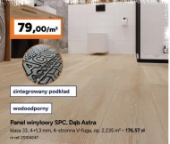 Вінілова панель Astra