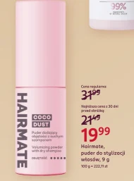 Пудра для волосся Hairmate