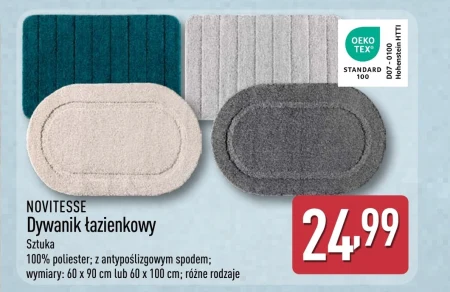 Килимок для ванної кімнати Novitesse