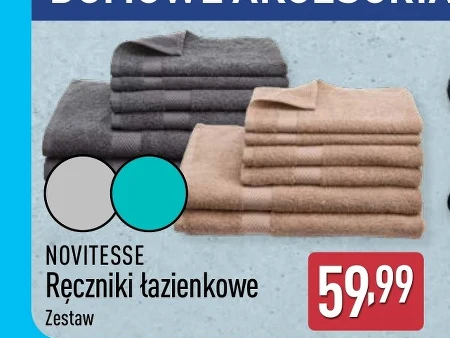 Рушник для ванної кімнати Novitesse