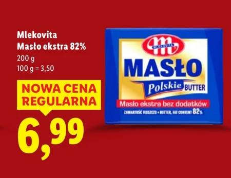 Вершкове масло Mlekovita