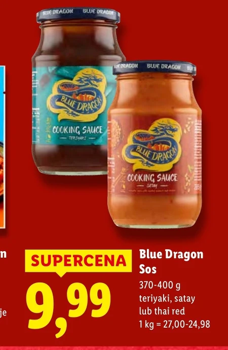 Соус Blue Dragon