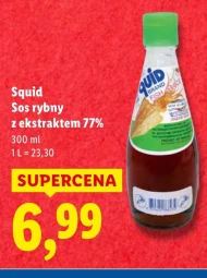 Рибний соус Squid