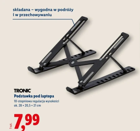 Підставка для ноутбука Tronic