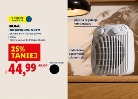 Термоелектричний вентилятор Tronic