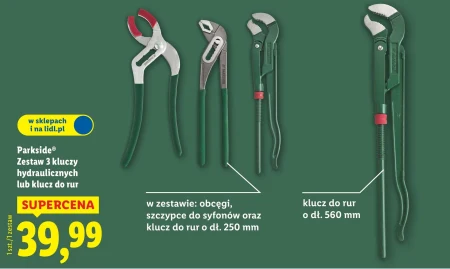 Набір ключів Parkside