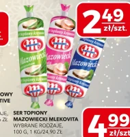 Ser topiony Mlekovita