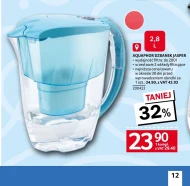 Фільтр-глечик Aquaphor