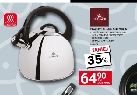 Чайник Gerlach