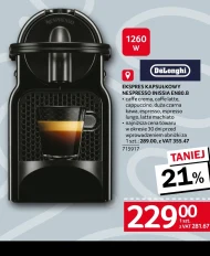 Кавоварка DeLonghi