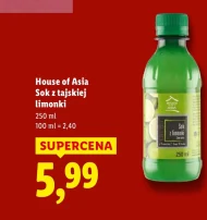 Сік House of Asia