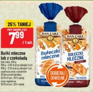 Bułeczki Dan Cake