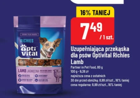 Смаколик для собак Optivital