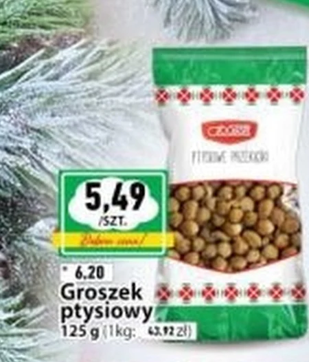 Пухкий горошок Groszek