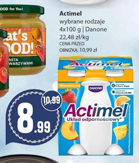 Випий Danone