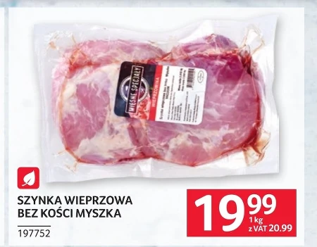 Шинка Mięsne Specjały