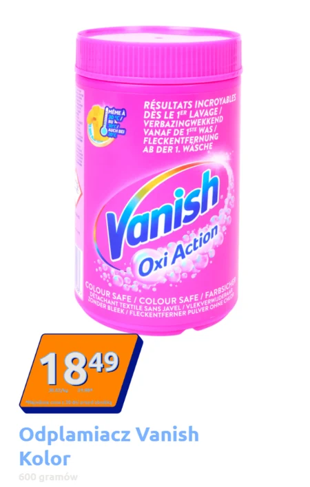Плямовивідник Vanish