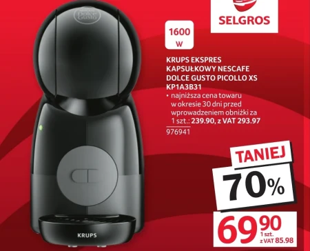 Кавоварка Dolce Gusto