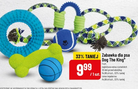 Іграшка для собак Dog the King