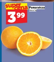 Помаранчевий