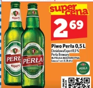 Пиво Perła