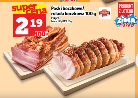 Рулет з беконом Pekpol