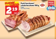 Рулет з беконом Pekpol