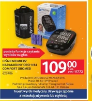 Монітор артеріального тиску Oromed