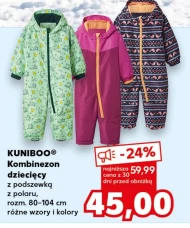 Дитячі комбінезони Kuniboo