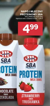 Молочний коктейль Mlekovita