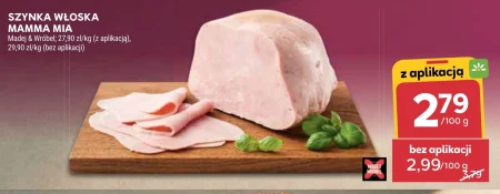 Шинка Madej Wróbel