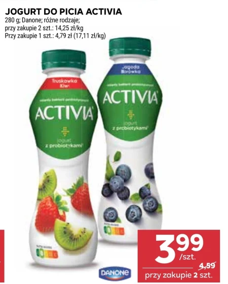 Йогурт Activia