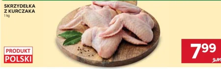 Курячі крильця Polski