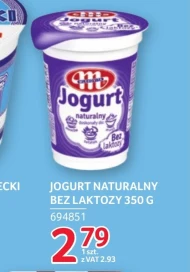 Натуральний йогурт Mlekovita