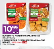 Куряча вирізка Drosed