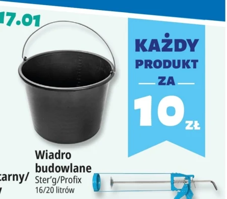 Будівельний ківш