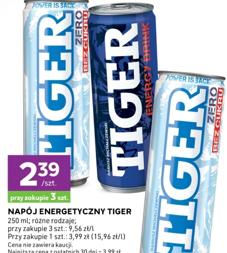 Енергетичний напій Tiger