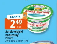 Serek wiejski Piątnica