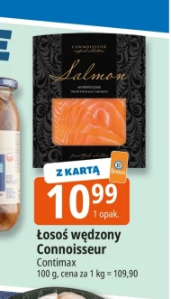 Копчений лосось Contimax