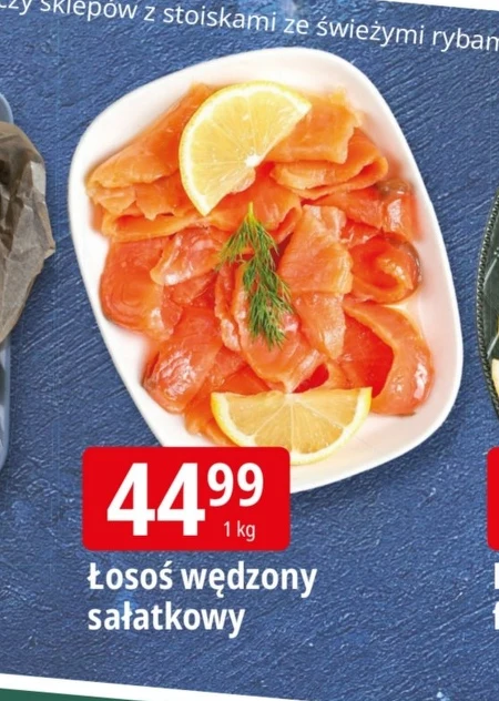 Копчений лосось Łosoś