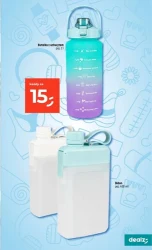 Хороший вибір за хорошою ціною - Dealz