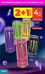 Хороший вибір за хорошою ціною - Dealz