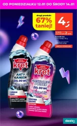 Хороший вибір за хорошою ціною - Dealz