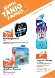 Kupuj tanio - E.Leclerc