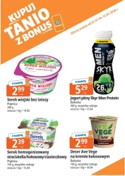 Kupuj tanio - E.Leclerc