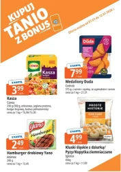 Купити дешево - Е.Леклерк