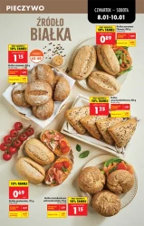 Натхнення для шопінгу - Божа корівка