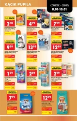 Натхнення для шопінгу - Божа корівка